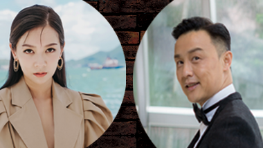 Stephanie Ho and Joe Tay
